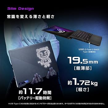 Amazon | ASUS ゲーミングノートPC ROG Zephyrus G14 GA402RJ